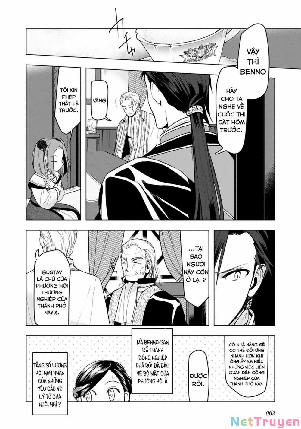 Honzuki No Gekokujou : Dai 3-Bu Ryouchi Ni Hon O Hirogeyou ! 0 Italian Restaurant trang 20