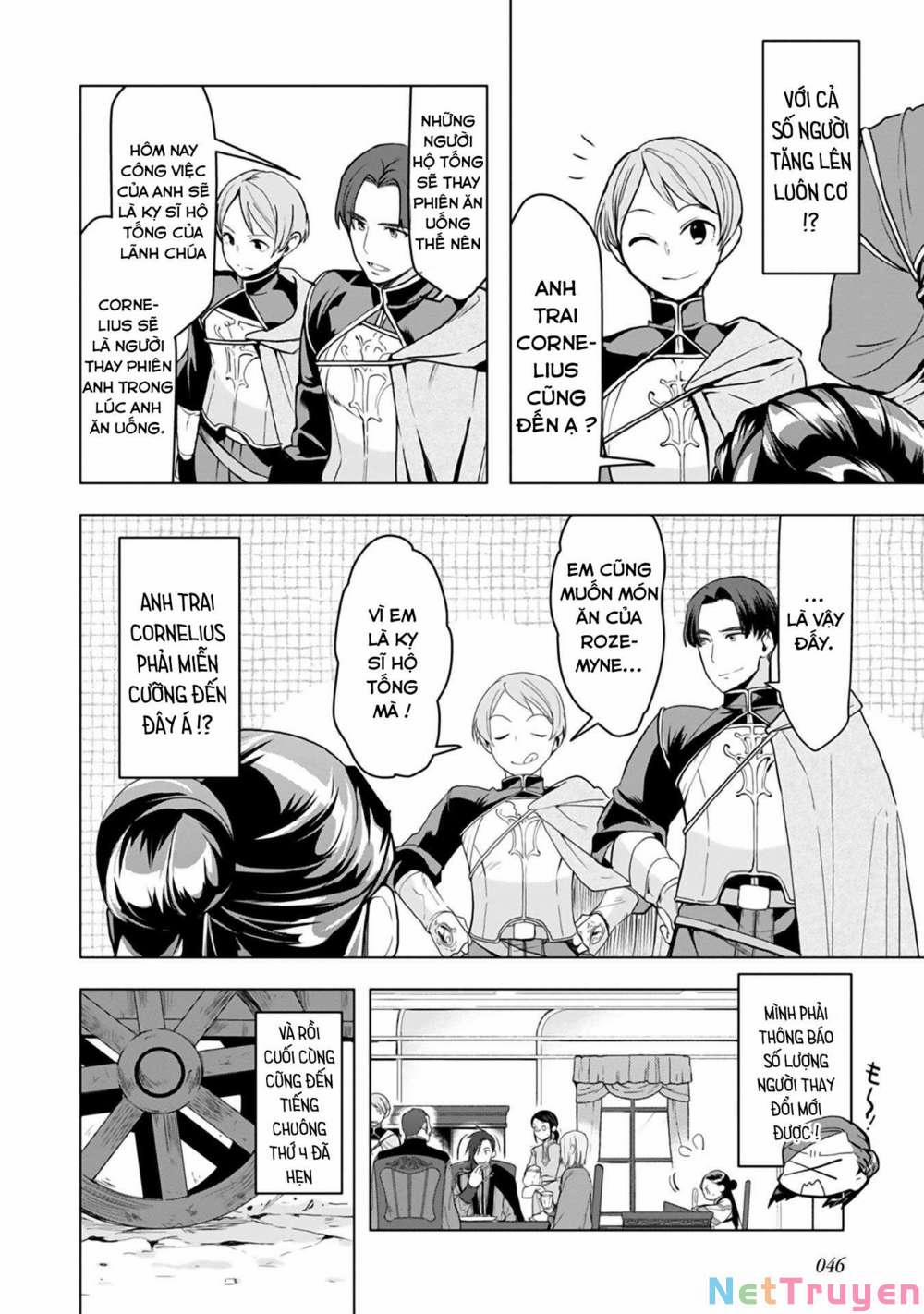 Honzuki No Gekokujou : Dai 3-Bu Ryouchi Ni Hon O Hirogeyou ! 0 Italian Restaurant trang 4