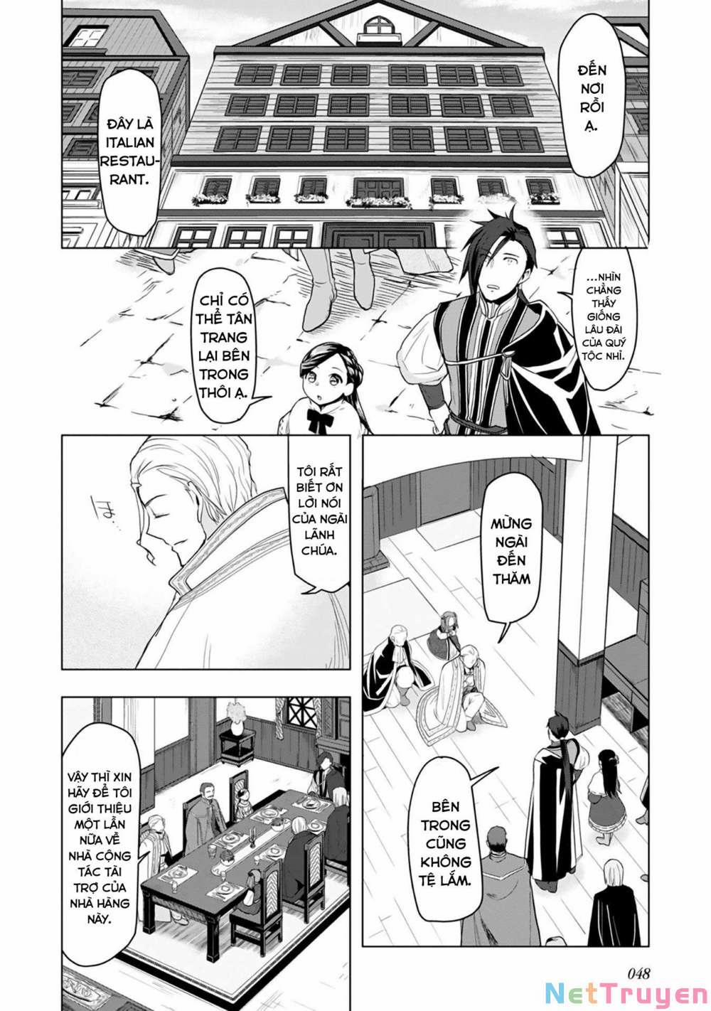 Honzuki No Gekokujou : Dai 3-Bu Ryouchi Ni Hon O Hirogeyou ! 0 Italian Restaurant trang 6