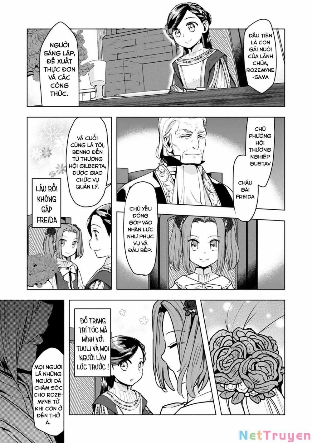 Honzuki No Gekokujou : Dai 3-Bu Ryouchi Ni Hon O Hirogeyou ! 0 Italian Restaurant trang 7