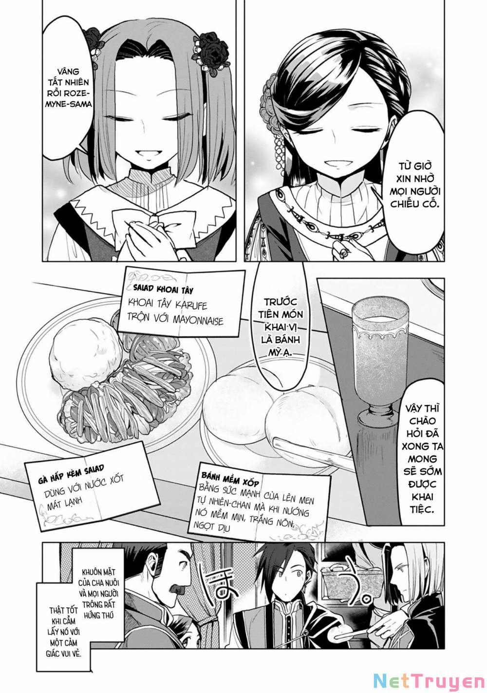 Honzuki No Gekokujou : Dai 3-Bu Ryouchi Ni Hon O Hirogeyou ! 0 Italian Restaurant trang 9