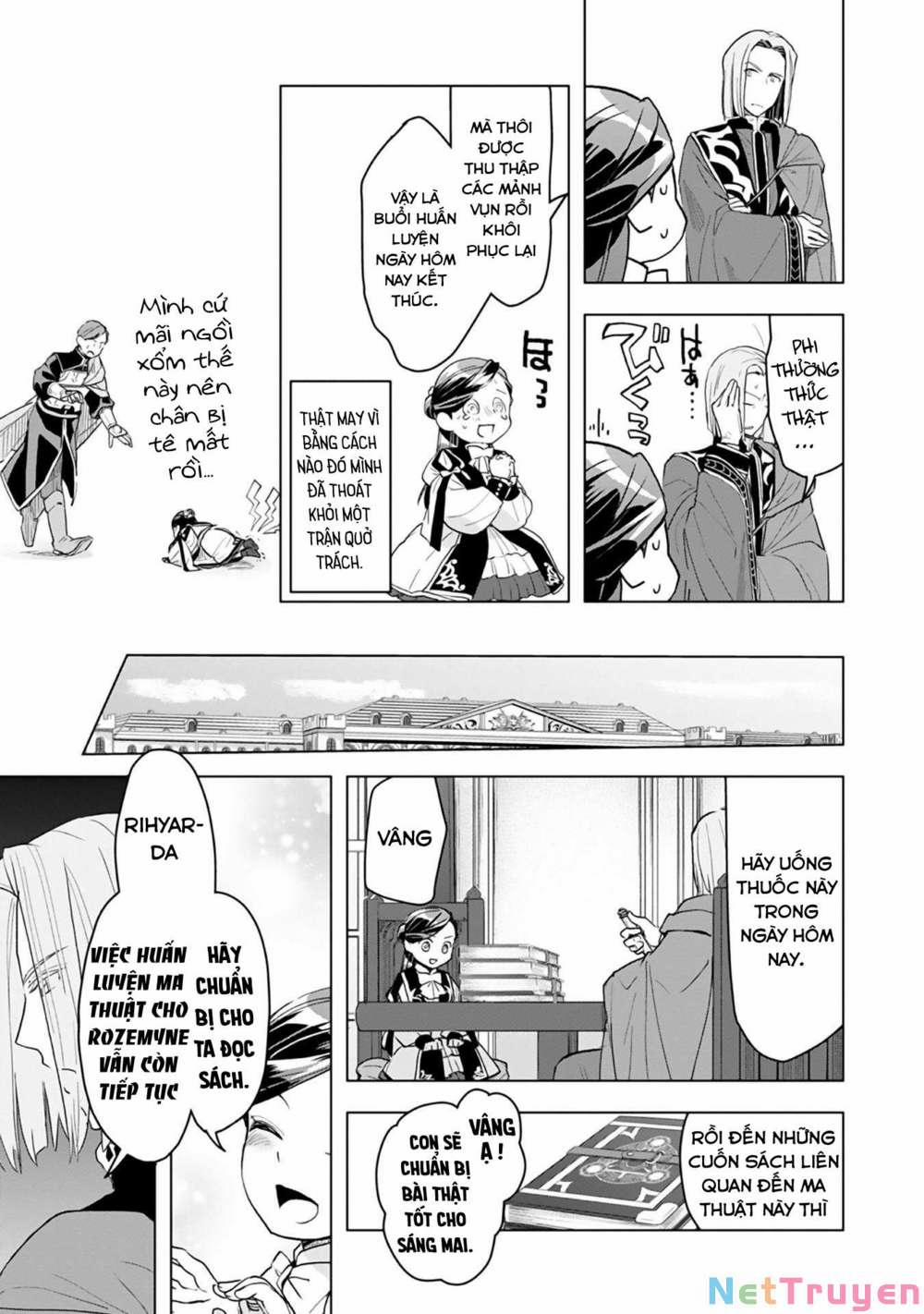 Honzuki No Gekokujou : Dai 3-Bu Ryouchi Ni Hon O Hirogeyou ! 0 Khóa đặc huấn ma thuật đầu tiên trang 14