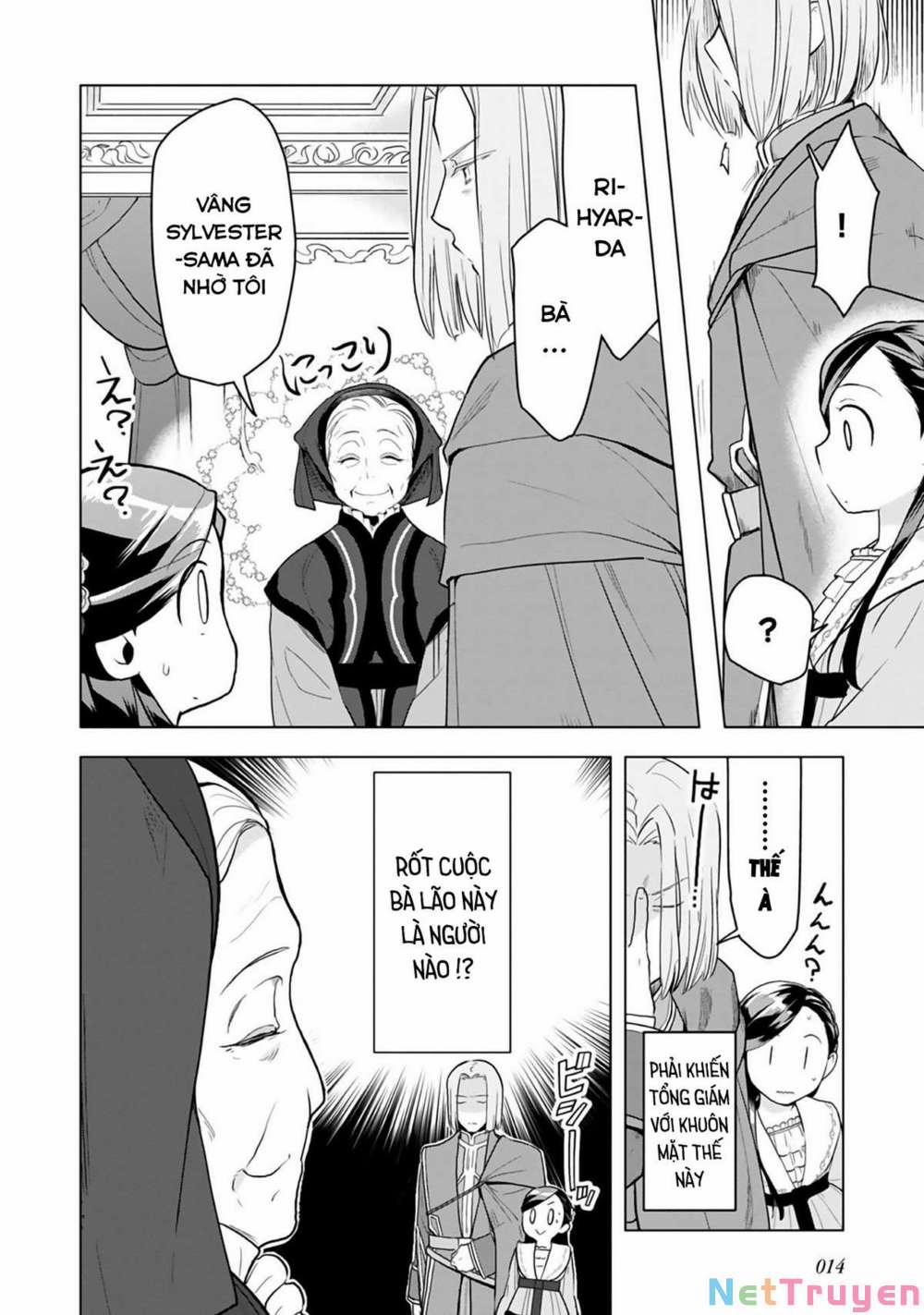 Honzuki No Gekokujou : Dai 3-Bu Ryouchi Ni Hon O Hirogeyou ! 0 Lâu đài của lãnh chúa trang 10