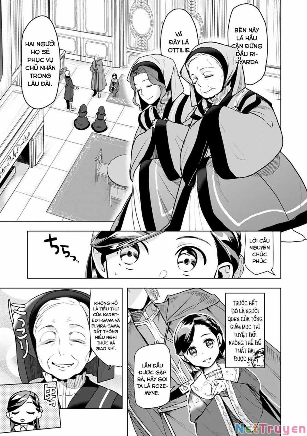 Honzuki No Gekokujou : Dai 3-Bu Ryouchi Ni Hon O Hirogeyou ! 0 Lâu đài của lãnh chúa trang 11