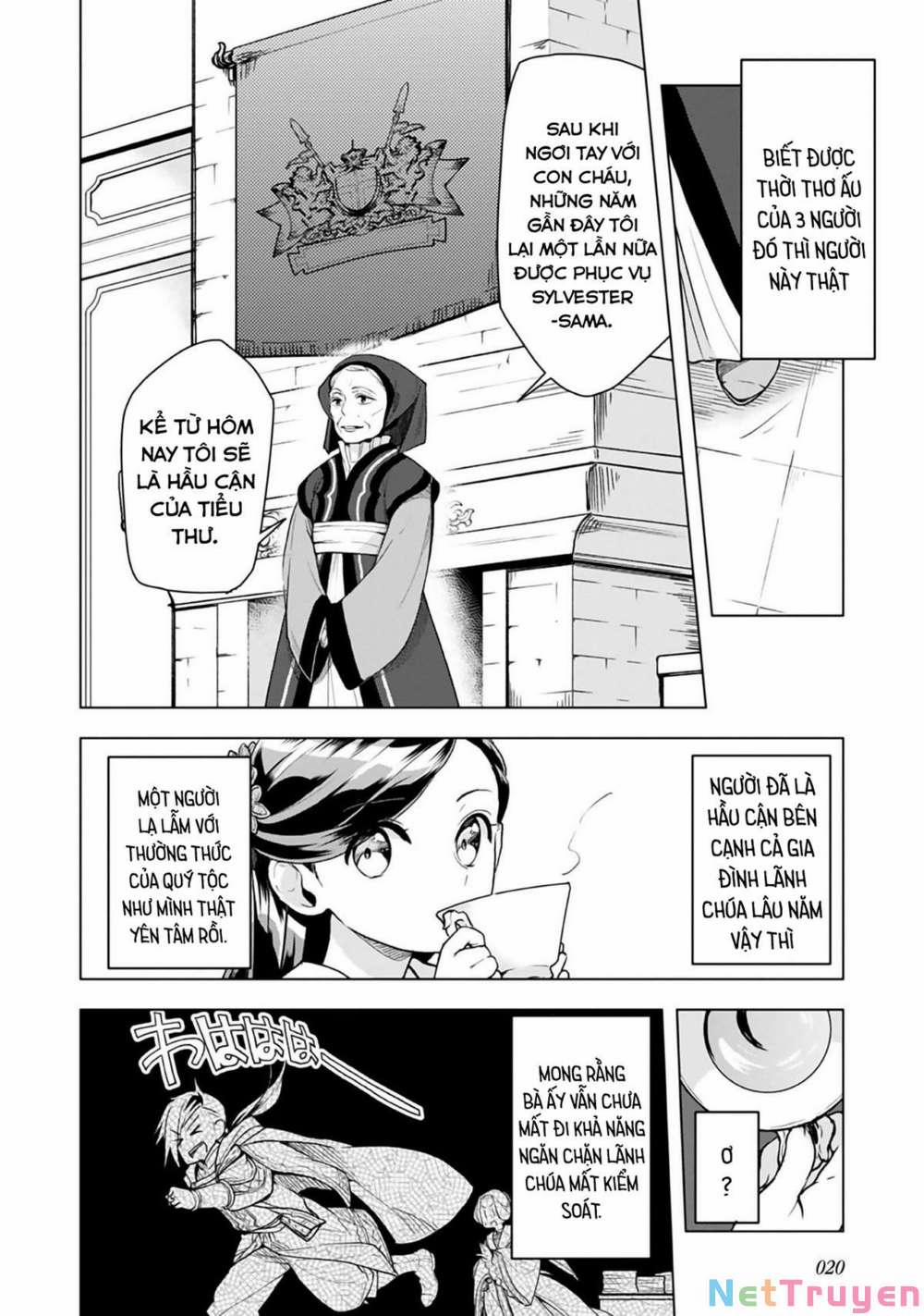 Honzuki No Gekokujou : Dai 3-Bu Ryouchi Ni Hon O Hirogeyou ! 0 Lâu đài của lãnh chúa trang 16