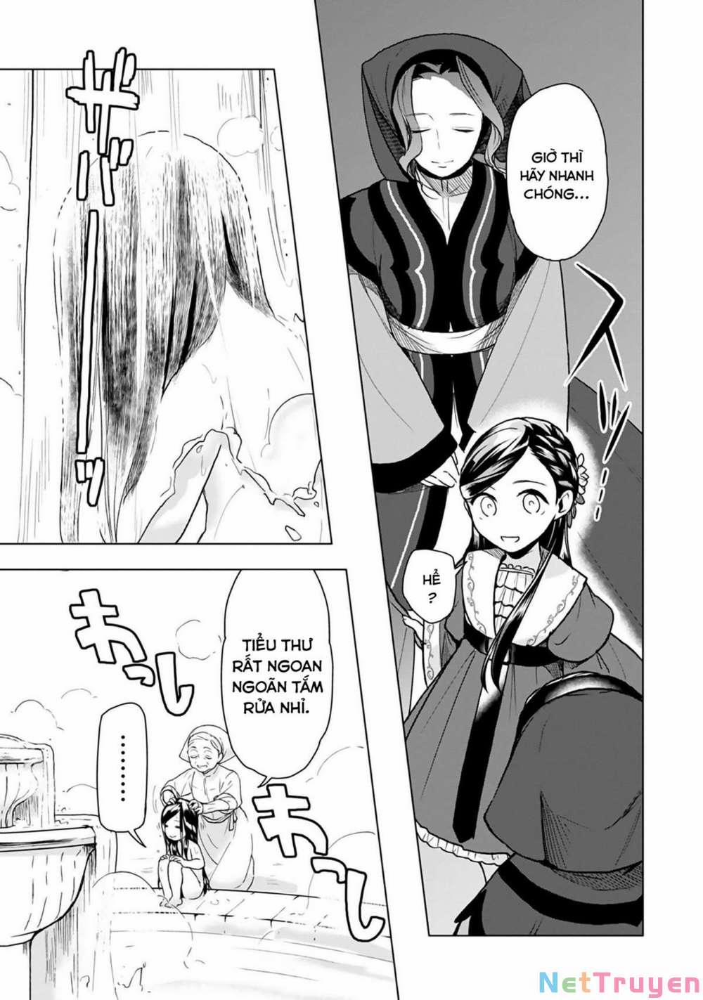 Honzuki No Gekokujou : Dai 3-Bu Ryouchi Ni Hon O Hirogeyou ! 0 Lâu đài của lãnh chúa trang 19