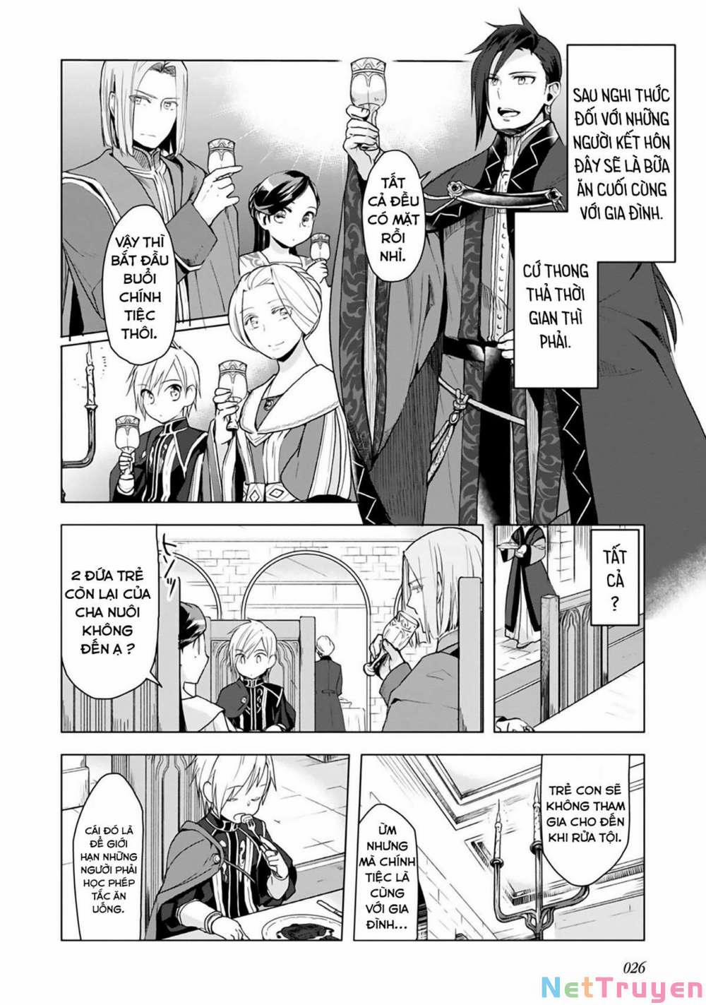 Honzuki No Gekokujou : Dai 3-Bu Ryouchi Ni Hon O Hirogeyou ! 0 Lâu đài của lãnh chúa trang 22