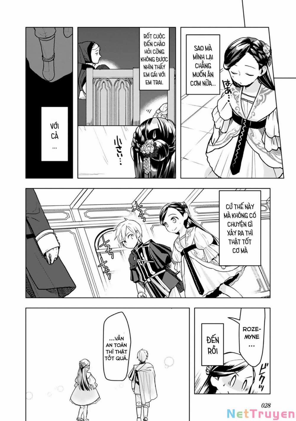 Honzuki No Gekokujou : Dai 3-Bu Ryouchi Ni Hon O Hirogeyou ! 0 Lâu đài của lãnh chúa trang 24