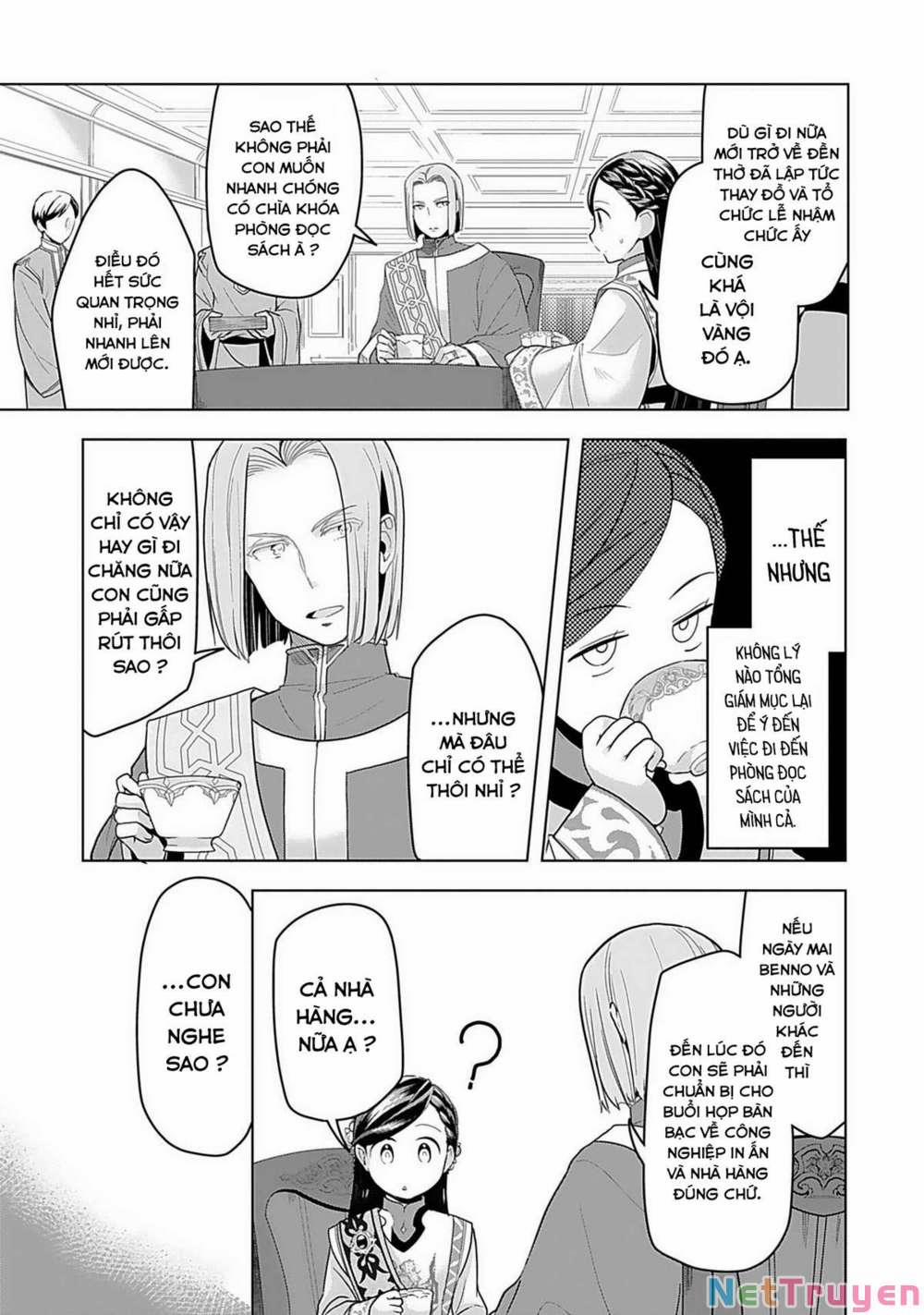 Honzuki No Gekokujou : Dai 3-Bu Ryouchi Ni Hon O Hirogeyou ! 0 Lễ nhậm chức trưởng đền mục trang 12