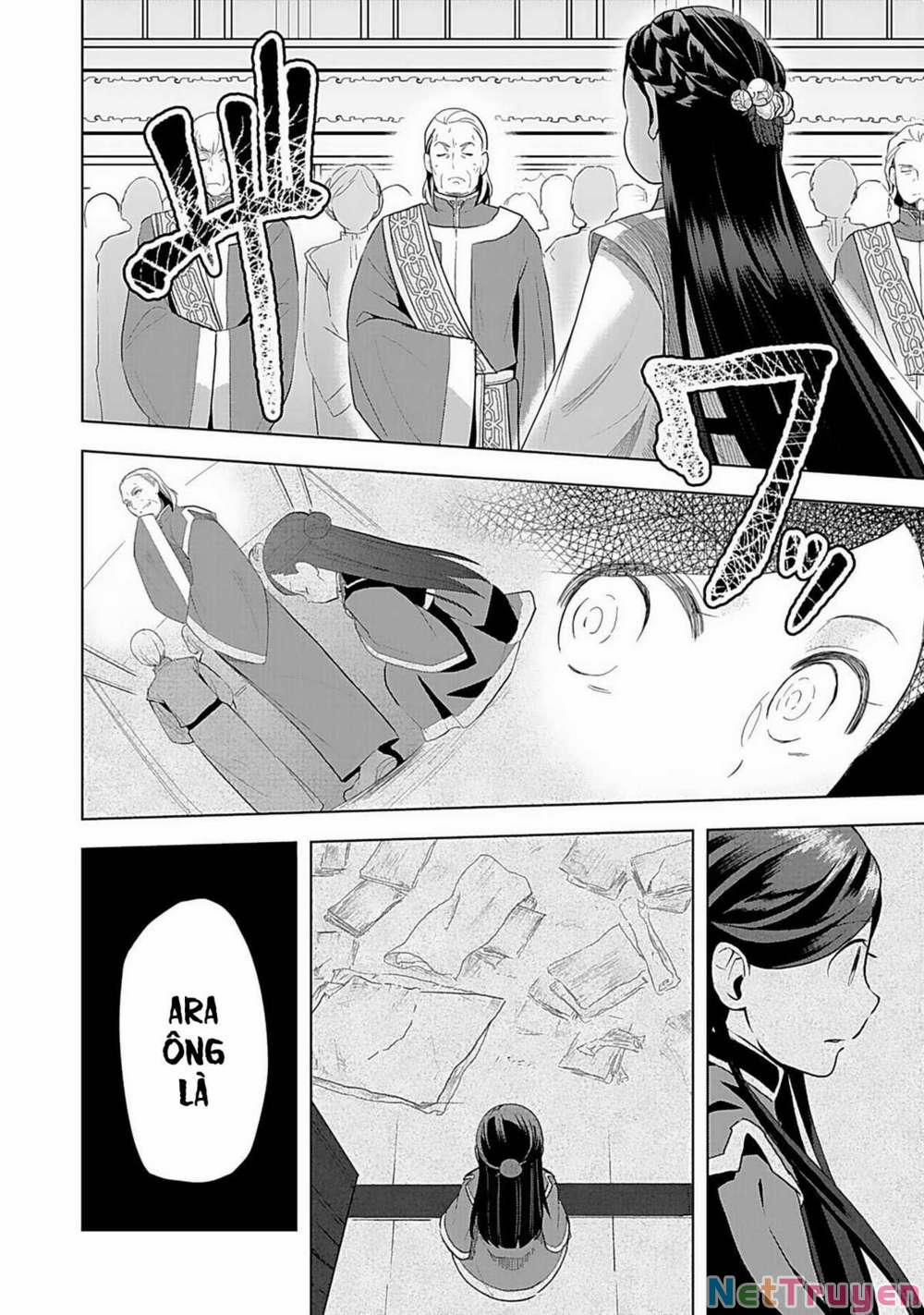 Honzuki No Gekokujou : Dai 3-Bu Ryouchi Ni Hon O Hirogeyou ! 0 Lễ nhậm chức trưởng đền mục trang 17