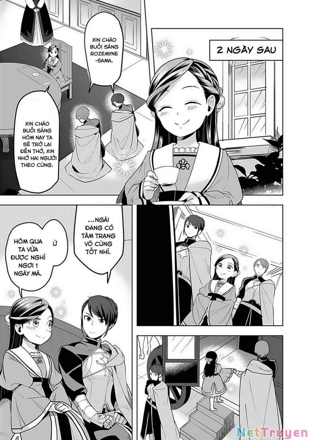 Honzuki No Gekokujou : Dai 3-Bu Ryouchi Ni Hon O Hirogeyou ! 0 Lễ nhậm chức trưởng đền mục trang 2