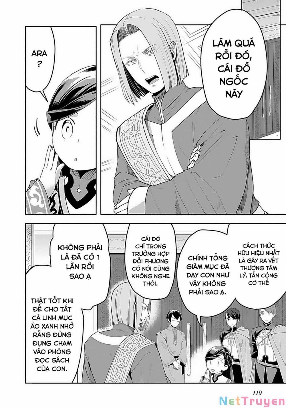 Honzuki No Gekokujou : Dai 3-Bu Ryouchi Ni Hon O Hirogeyou ! 0 Lễ nhậm chức trưởng đền mục trang 21