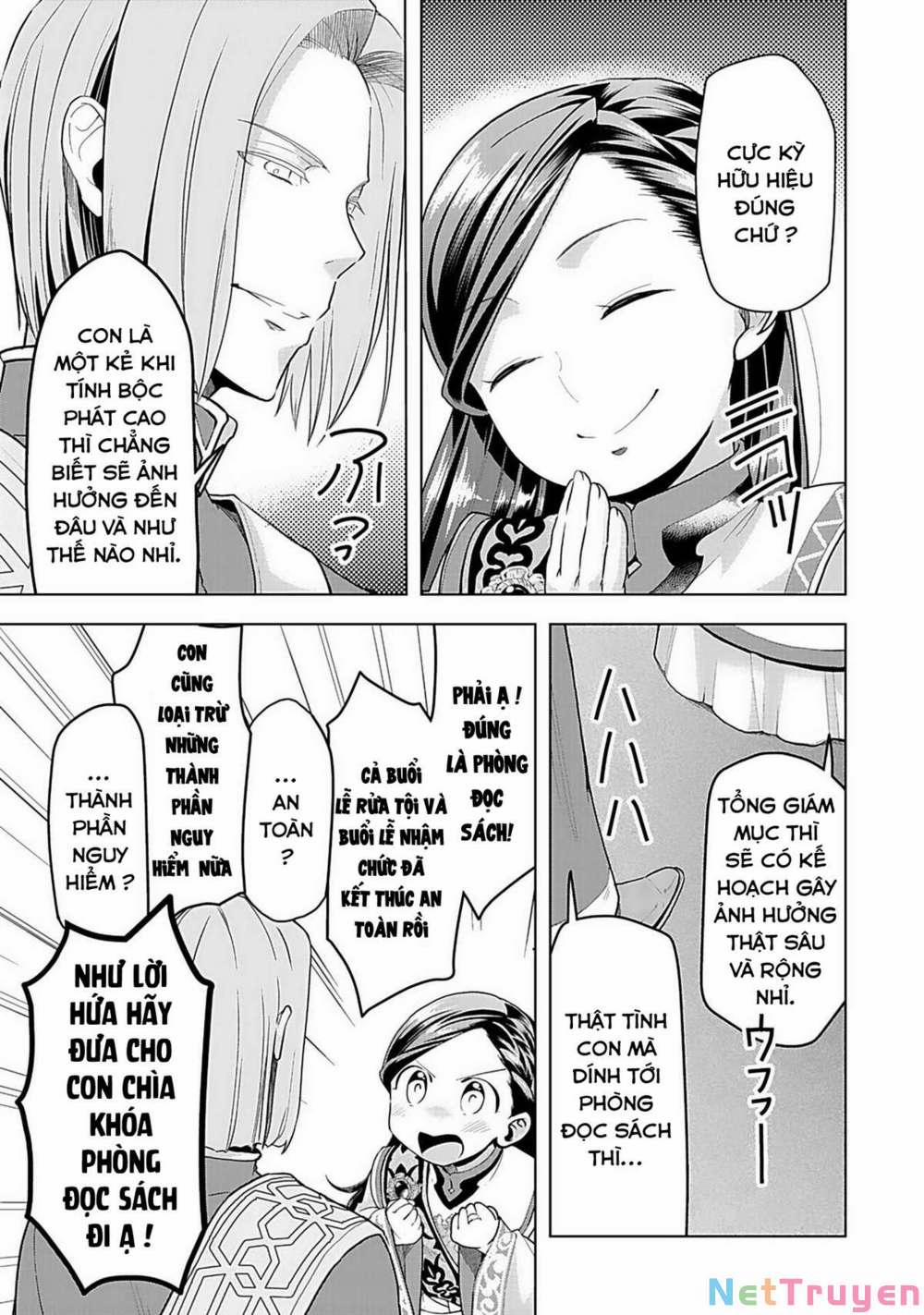 Honzuki No Gekokujou : Dai 3-Bu Ryouchi Ni Hon O Hirogeyou ! 0 Lễ nhậm chức trưởng đền mục trang 22