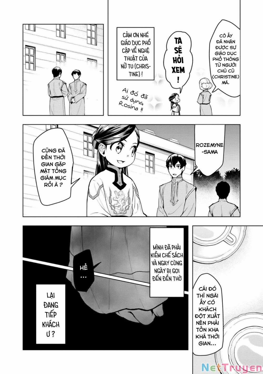 Honzuki No Gekokujou : Dai 3-Bu Ryouchi Ni Hon O Hirogeyou ! 0 Minh họa Ferdinand trang 10