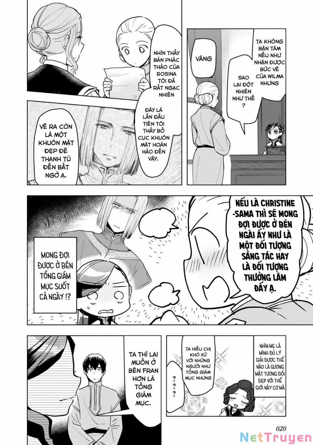 Honzuki No Gekokujou : Dai 3-Bu Ryouchi Ni Hon O Hirogeyou ! 0 Minh họa Ferdinand trang 16