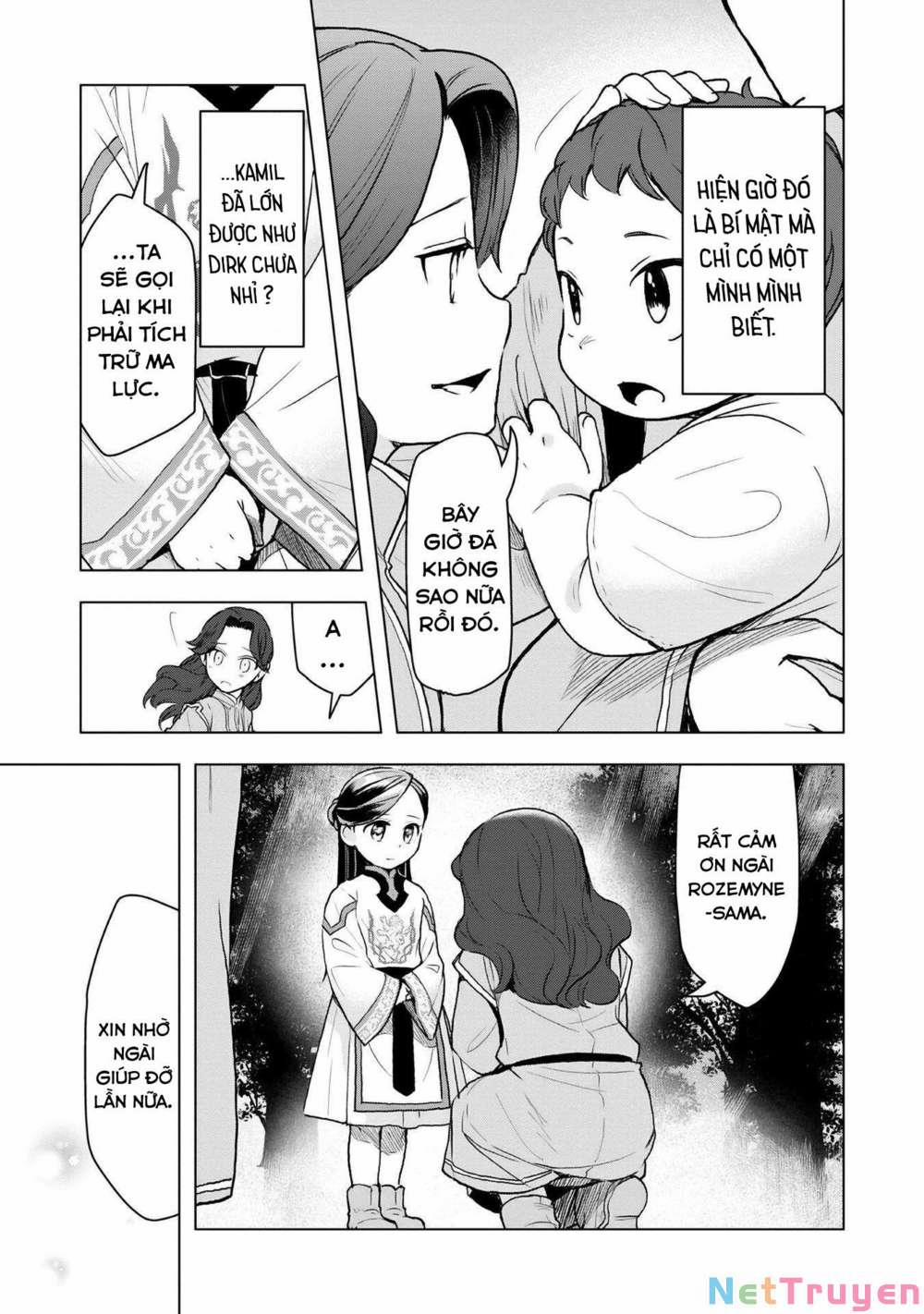 Honzuki No Gekokujou : Dai 3-Bu Ryouchi Ni Hon O Hirogeyou ! 0 Minh họa Ferdinand trang 7