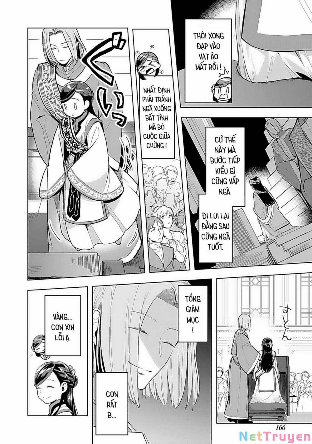 Honzuki No Gekokujou : Dai 3-Bu Ryouchi Ni Hon O Hirogeyou ! 0 Nghi thức kết sao dưới phố trang 14