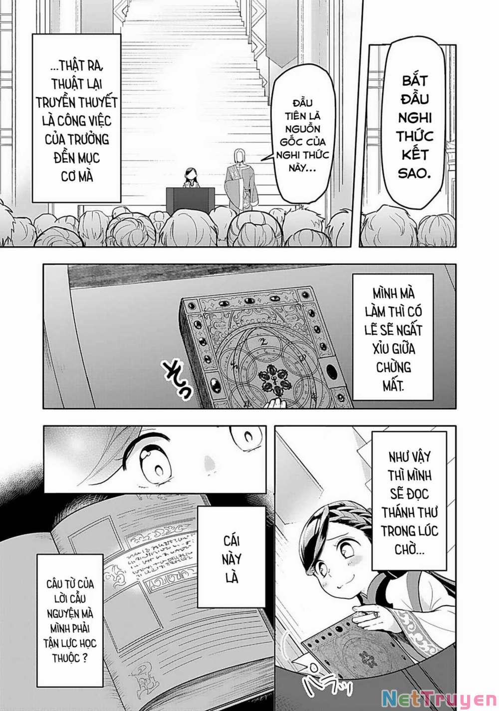 Honzuki No Gekokujou : Dai 3-Bu Ryouchi Ni Hon O Hirogeyou ! 0 Nghi thức kết sao dưới phố trang 15