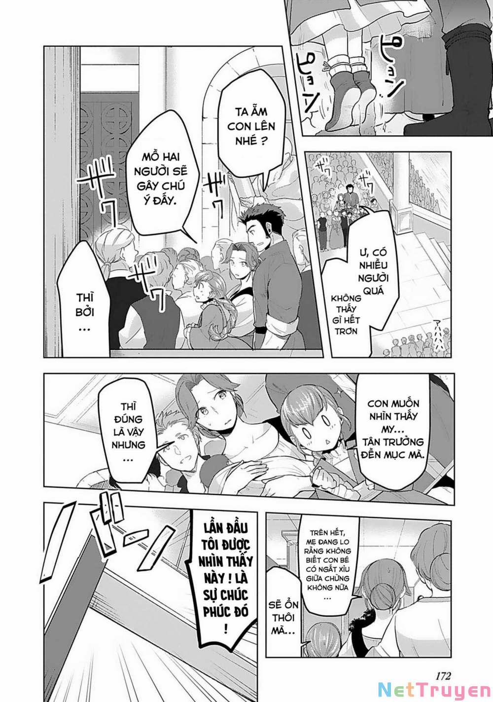 Honzuki No Gekokujou : Dai 3-Bu Ryouchi Ni Hon O Hirogeyou ! 0 Nghi thức kết sao dưới phố trang 19