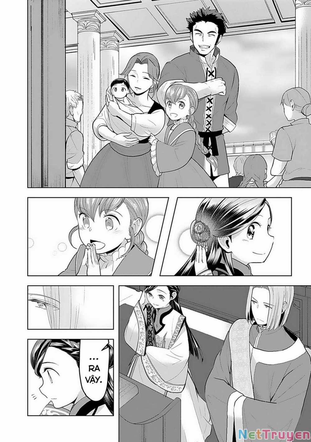 Honzuki No Gekokujou : Dai 3-Bu Ryouchi Ni Hon O Hirogeyou ! 0 Nghi thức kết sao dưới phố trang 23