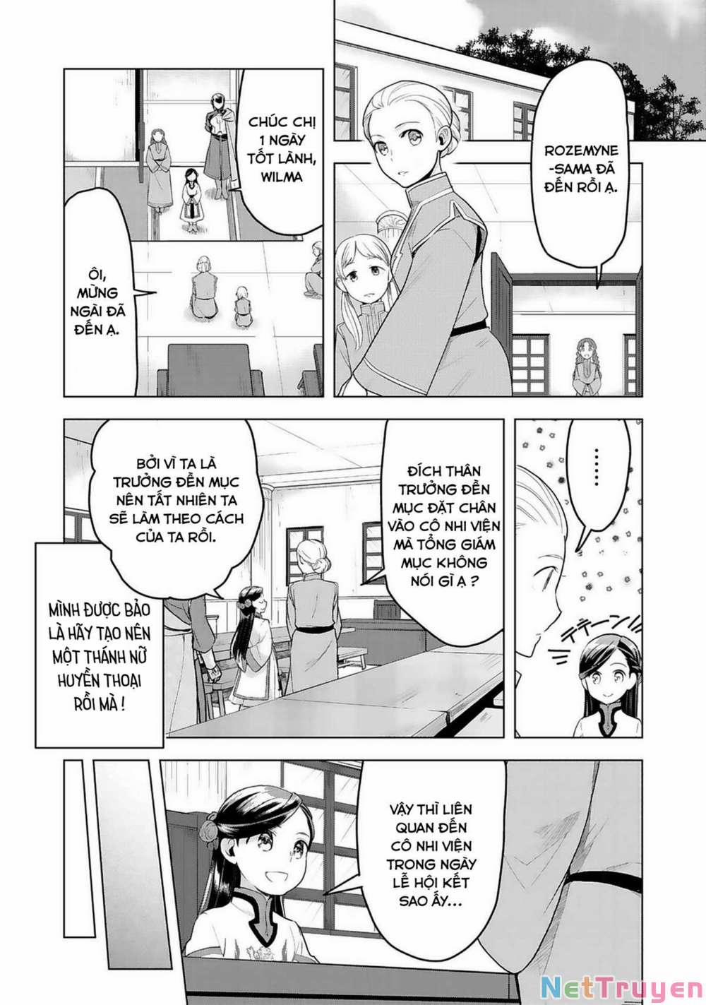 Honzuki No Gekokujou : Dai 3-Bu Ryouchi Ni Hon O Hirogeyou ! 0 Nghi thức kết sao dưới phố trang 8