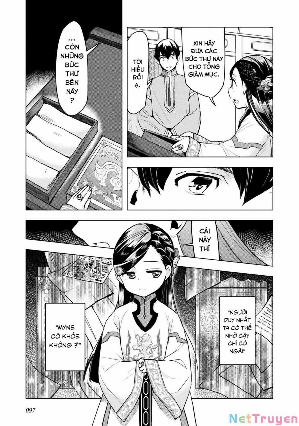 Honzuki No Gekokujou : Dai 3-Bu Ryouchi Ni Hon O Hirogeyou ! 0 Sự ra đời của một kỵ thú trang 2