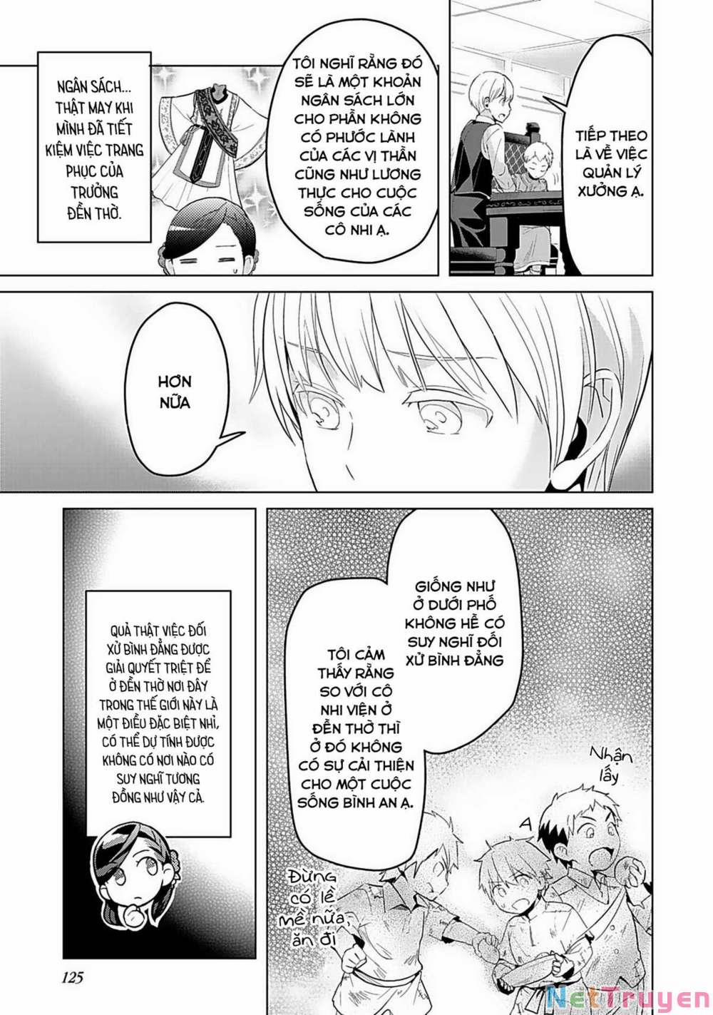 Honzuki No Gekokujou : Dai 3-Bu Ryouchi Ni Hon O Hirogeyou ! 0 Tái ngộ cùng thương hội Gilberta trang 13