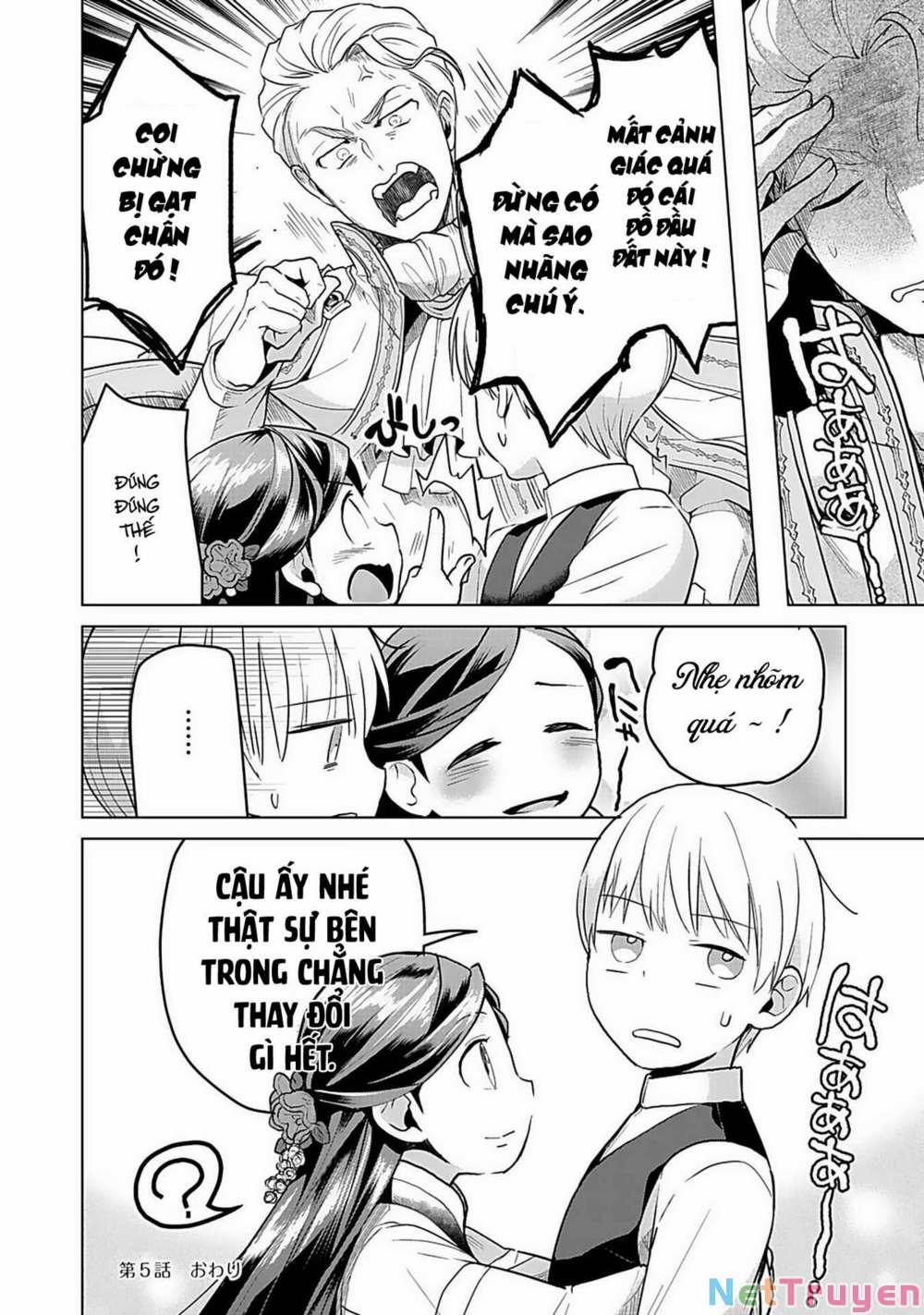 Honzuki No Gekokujou : Dai 3-Bu Ryouchi Ni Hon O Hirogeyou ! 0 Tái ngộ cùng thương hội Gilberta trang 20