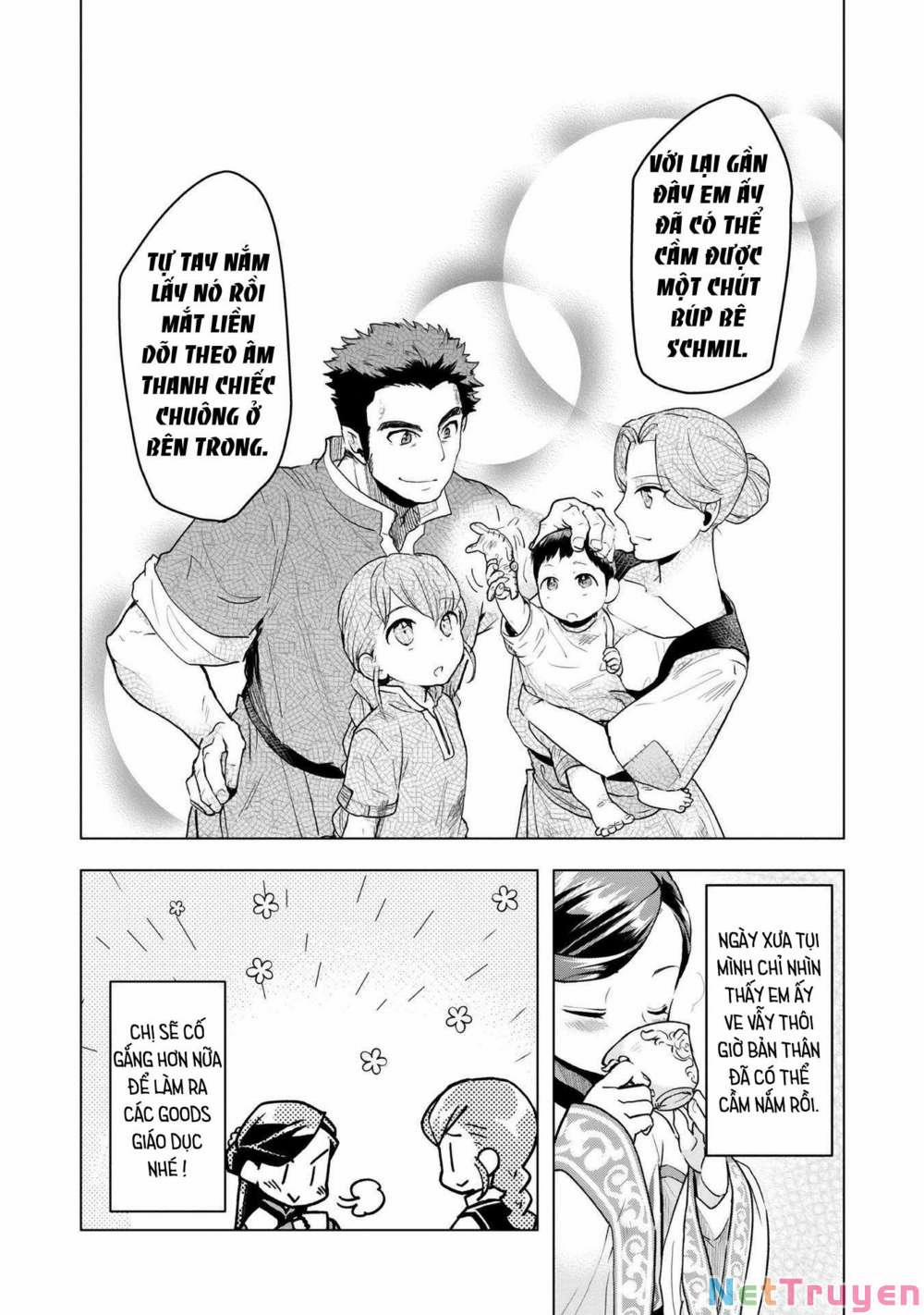 Honzuki No Gekokujou : Dai 3-Bu Ryouchi Ni Hon O Hirogeyou ! 0 Tái ngộ với Tuuli trang 23