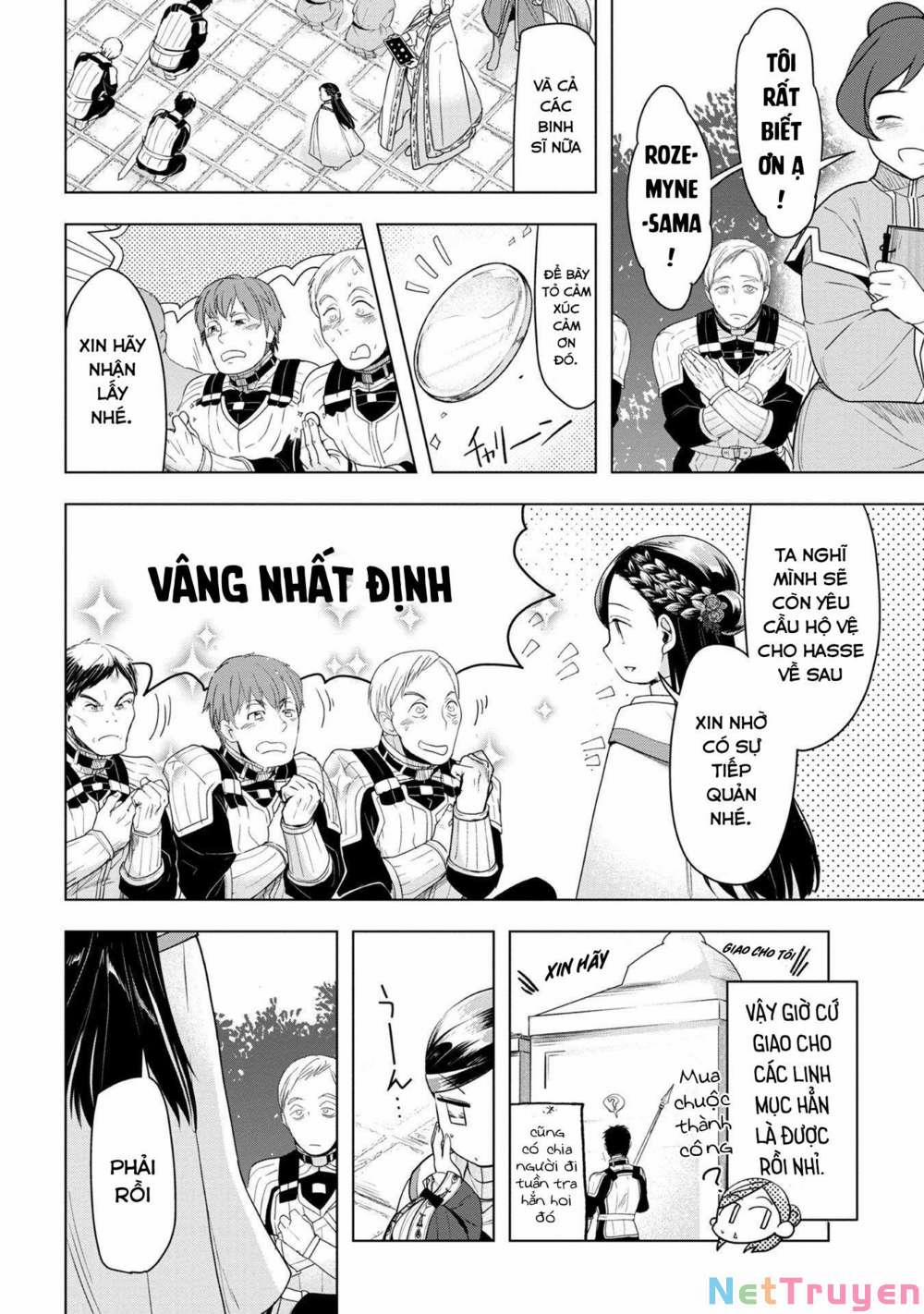 Honzuki No Gekokujou : Dai 3-Bu Ryouchi Ni Hon O Hirogeyou ! 0 Thị sát đền thờ nhỏ trang 18