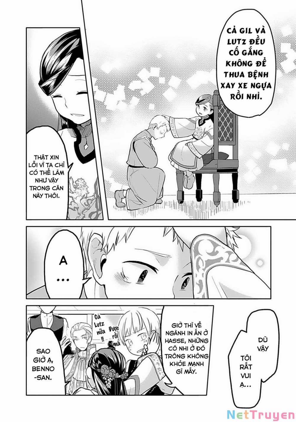 Honzuki No Gekokujou : Dai 3-Bu Ryouchi Ni Hon O Hirogeyou ! 0 Trong phòng ẩn trang 10