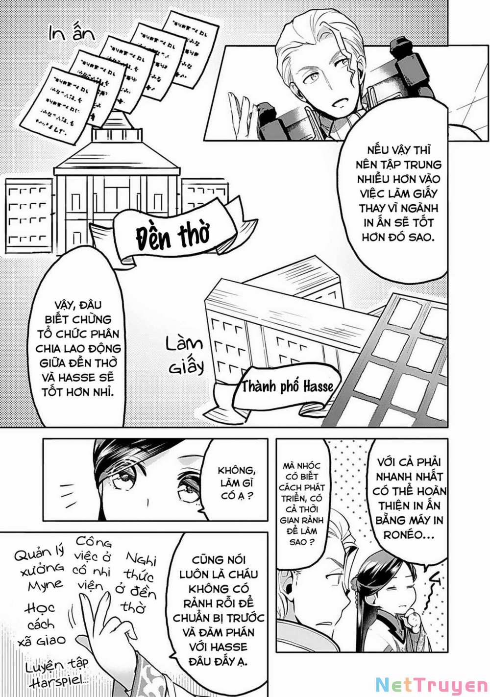 Honzuki No Gekokujou : Dai 3-Bu Ryouchi Ni Hon O Hirogeyou ! 0 Trong phòng ẩn trang 11