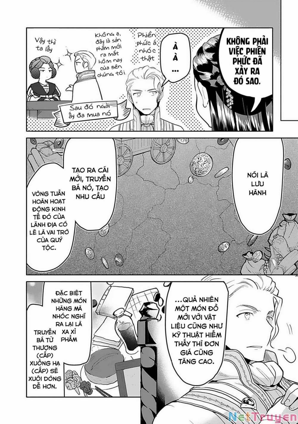 Honzuki No Gekokujou : Dai 3-Bu Ryouchi Ni Hon O Hirogeyou ! 0 Trong phòng ẩn trang 4