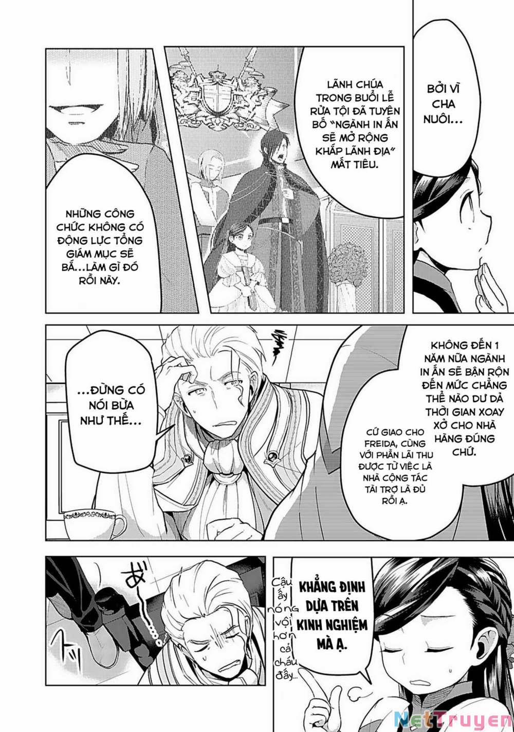 Honzuki No Gekokujou : Dai 3-Bu Ryouchi Ni Hon O Hirogeyou ! 0 Trong phòng ẩn trang 6