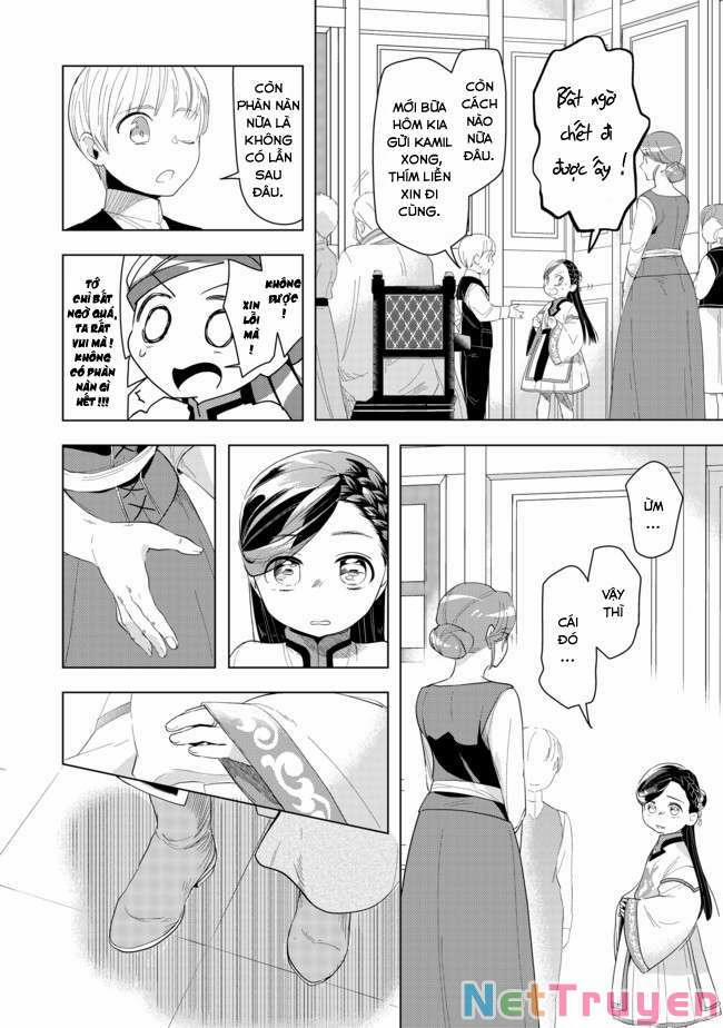 Honzuki No Gekokujou : Dai 3-Bu Ryouchi Ni Hon O Hirogeyou ! 0 Trưởng đền mục tí hon trang 14