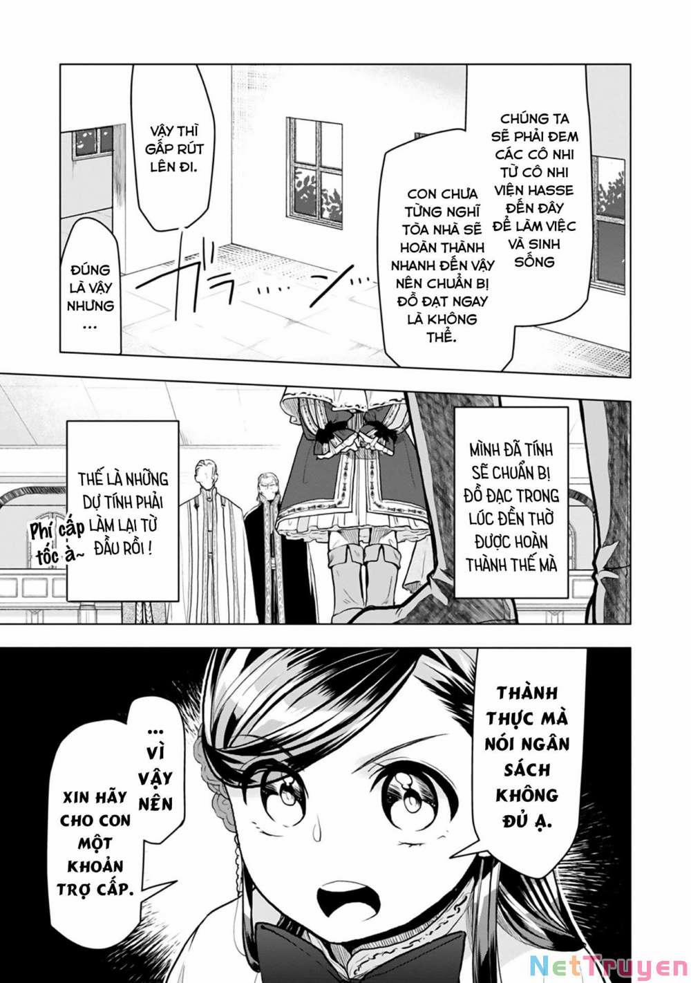 Honzuki No Gekokujou : Dai 3-Bu Ryouchi Ni Hon O Hirogeyou ! 10 trang 12