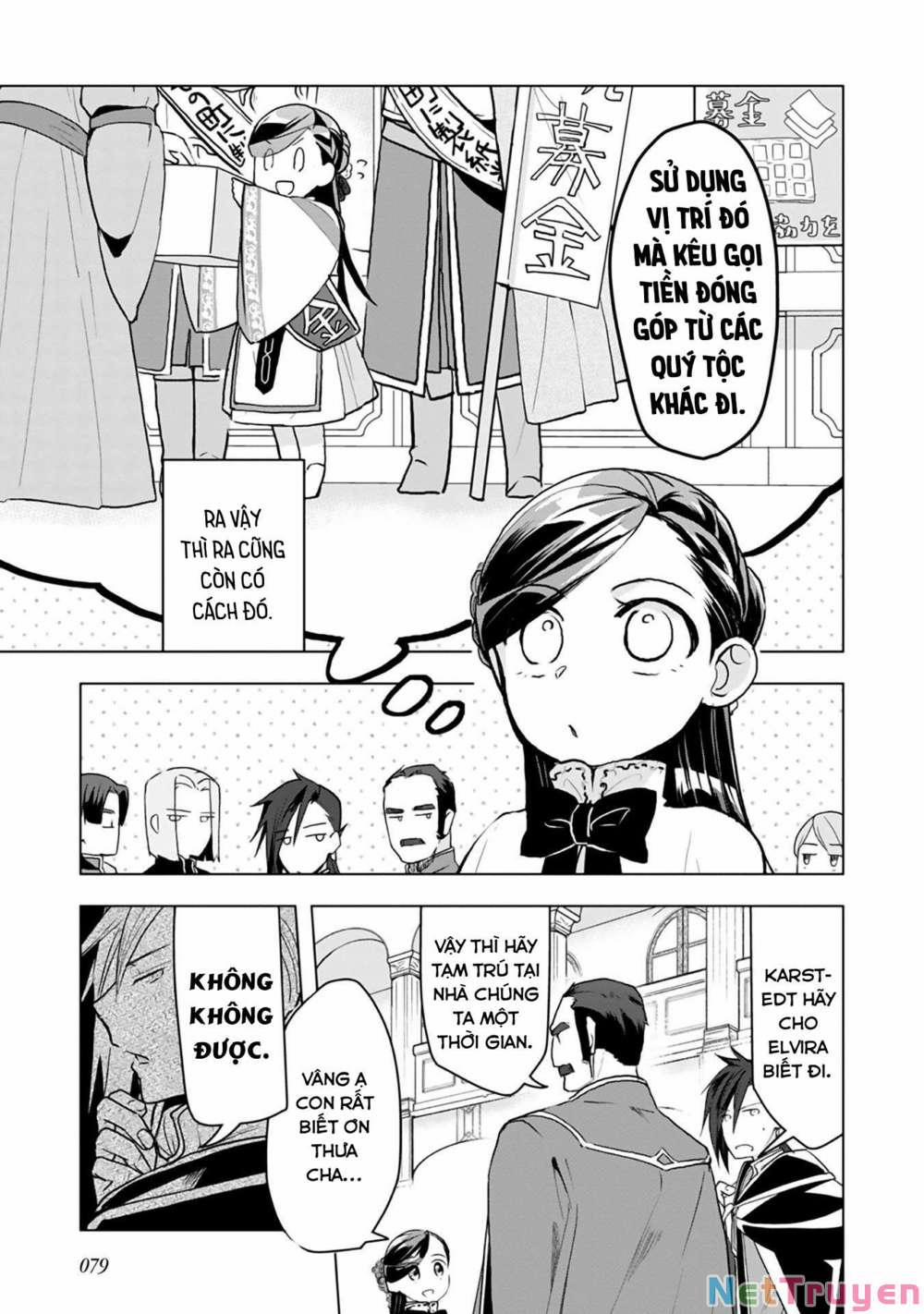 Honzuki No Gekokujou : Dai 3-Bu Ryouchi Ni Hon O Hirogeyou ! 10 trang 14