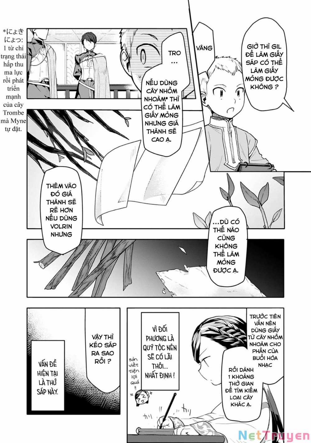 Honzuki No Gekokujou : Dai 3-Bu Ryouchi Ni Hon O Hirogeyou ! 13 trang 18