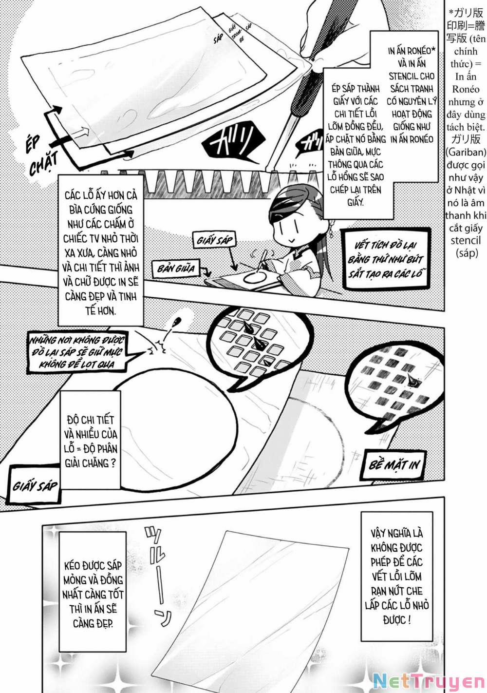 Honzuki No Gekokujou : Dai 3-Bu Ryouchi Ni Hon O Hirogeyou ! 13 trang 19