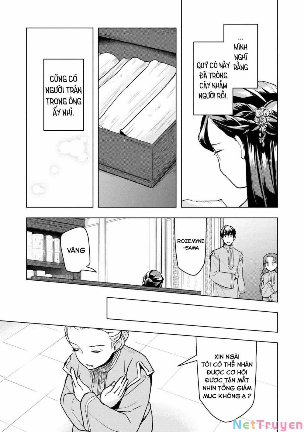Honzuki No Gekokujou : Dai 3-Bu Ryouchi Ni Hon O Hirogeyou ! 14 trang 15
