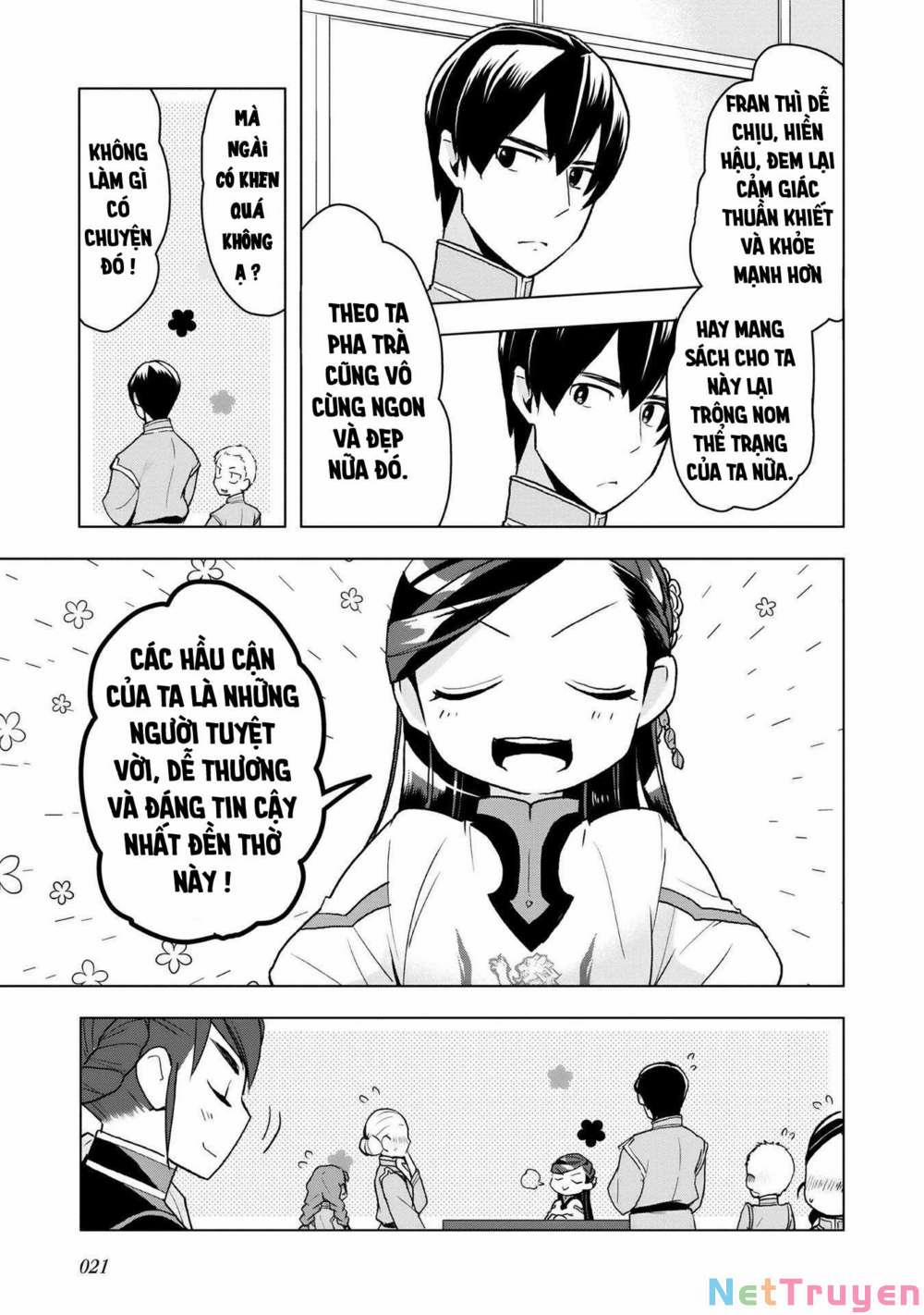 Honzuki No Gekokujou : Dai 3-Bu Ryouchi Ni Hon O Hirogeyou ! 14 trang 17