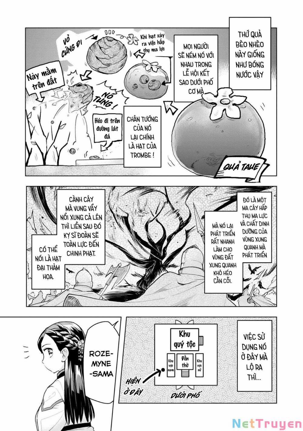 Honzuki No Gekokujou : Dai 3-Bu Ryouchi Ni Hon O Hirogeyou ! 14 trang 3