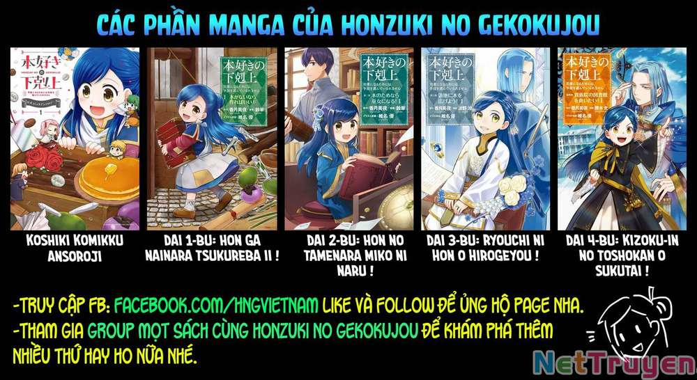 Honzuki No Gekokujou : Dai 3-Bu Ryouchi Ni Hon O Hirogeyou ! 15 trang 15