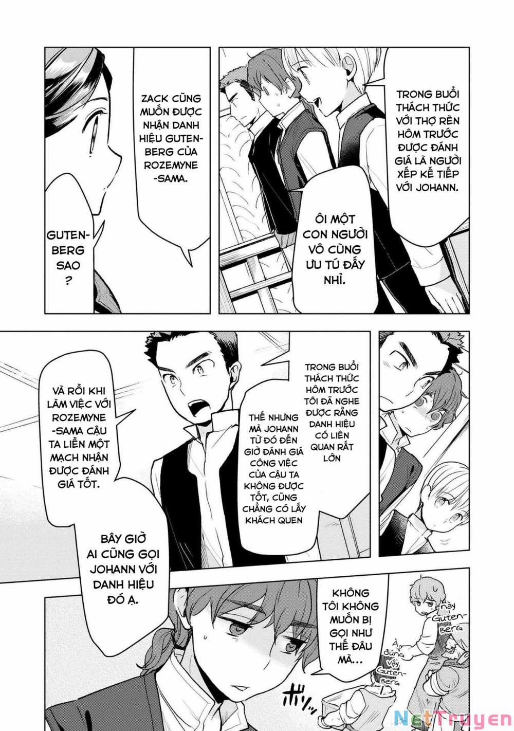 Honzuki No Gekokujou : Dai 3-Bu Ryouchi Ni Hon O Hirogeyou ! 15 trang 3