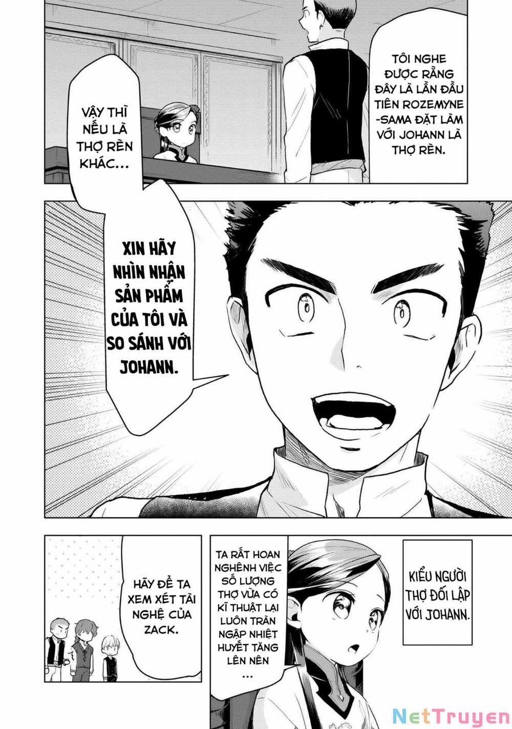 Honzuki No Gekokujou : Dai 3-Bu Ryouchi Ni Hon O Hirogeyou ! 15 trang 4