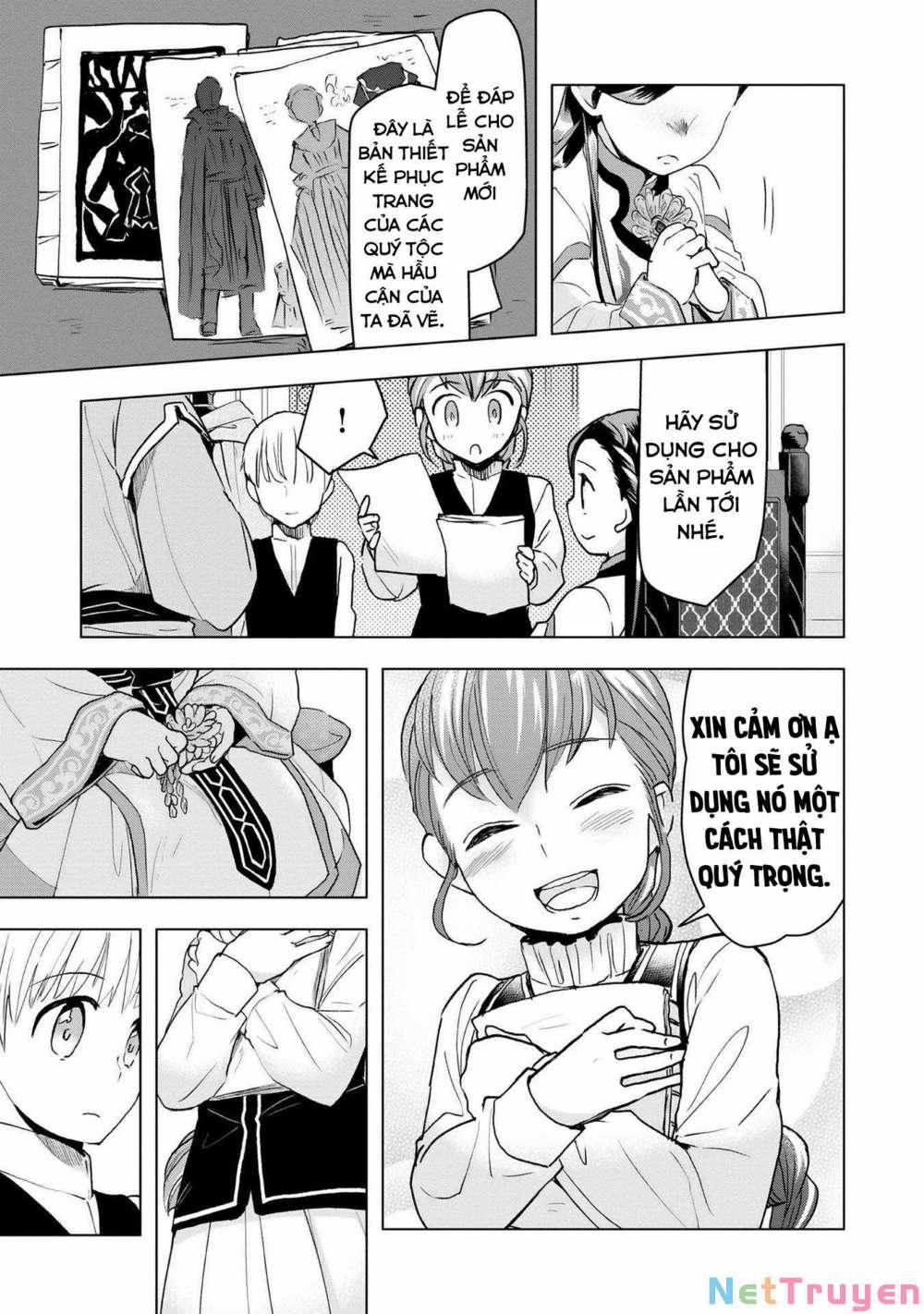 Honzuki No Gekokujou : Dai 3-Bu Ryouchi Ni Hon O Hirogeyou ! 16 trang 20