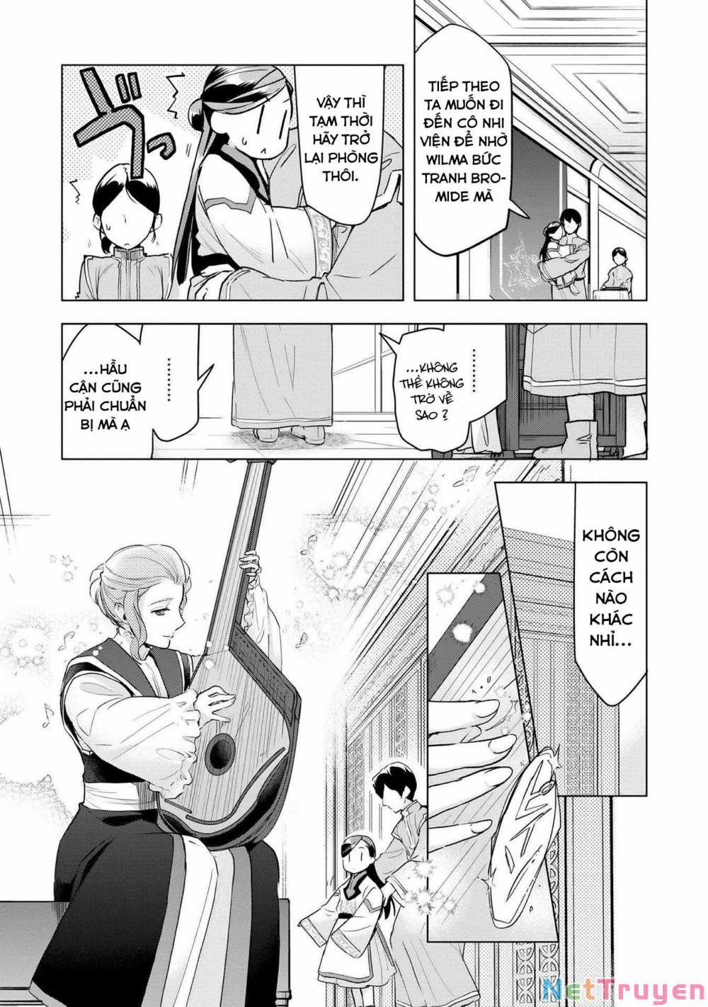 Honzuki No Gekokujou : Dai 3-Bu Ryouchi Ni Hon O Hirogeyou ! 16 trang 6