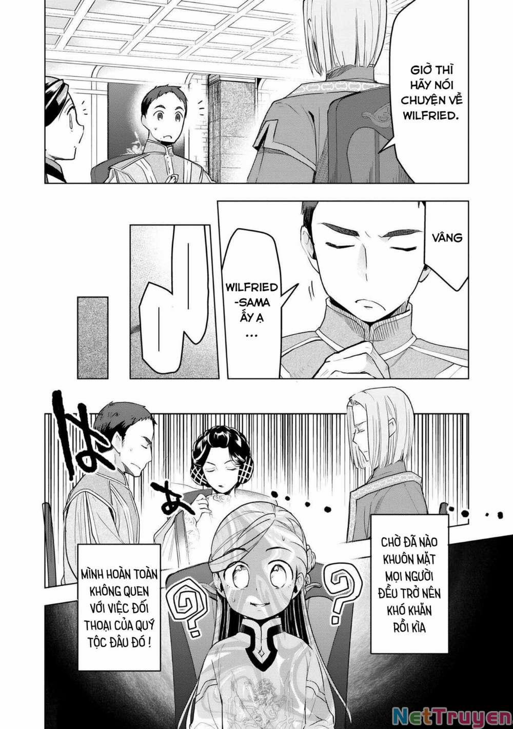 Honzuki No Gekokujou : Dai 3-Bu Ryouchi Ni Hon O Hirogeyou ! 17 trang 10