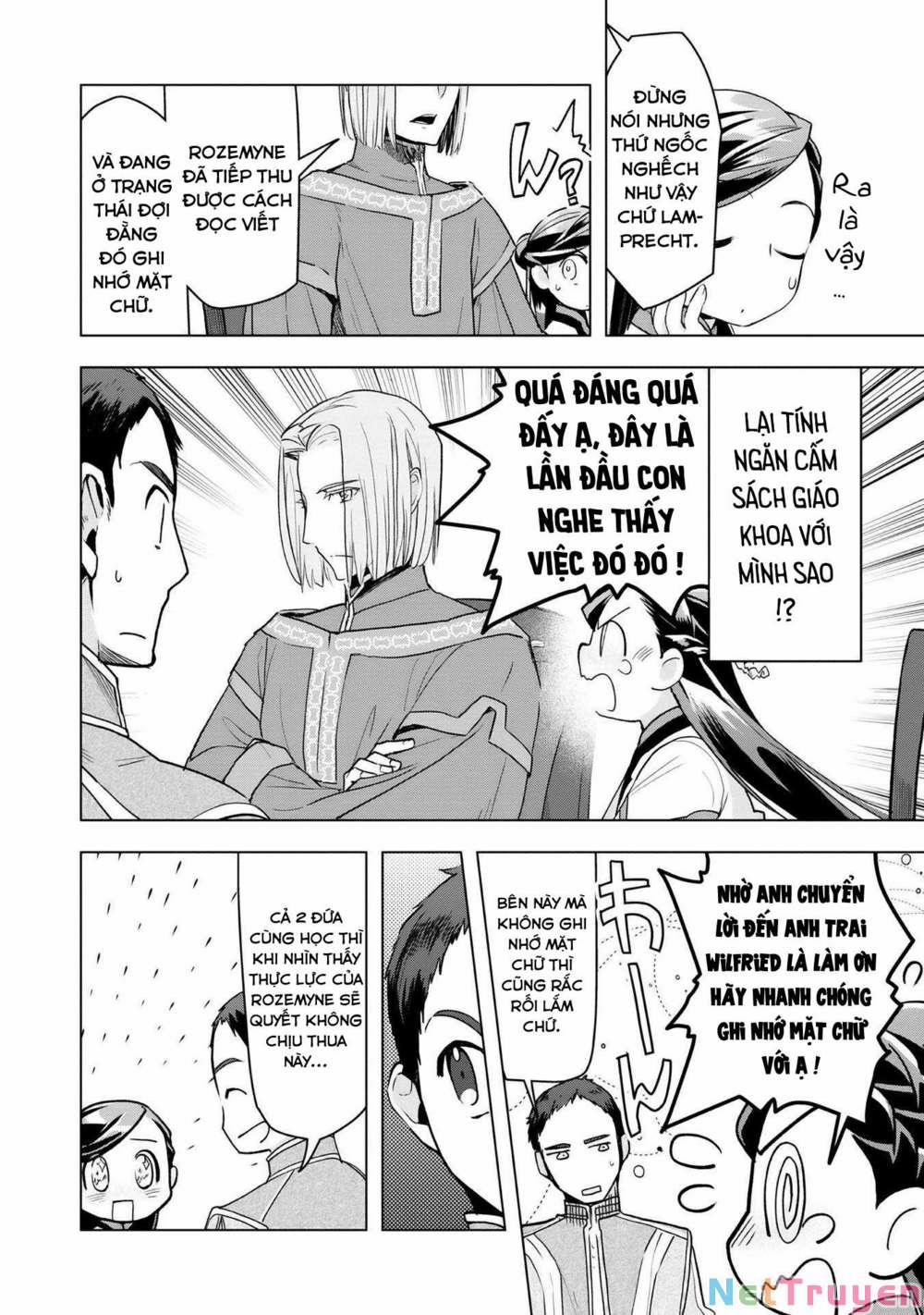 Honzuki No Gekokujou : Dai 3-Bu Ryouchi Ni Hon O Hirogeyou ! 17 trang 12