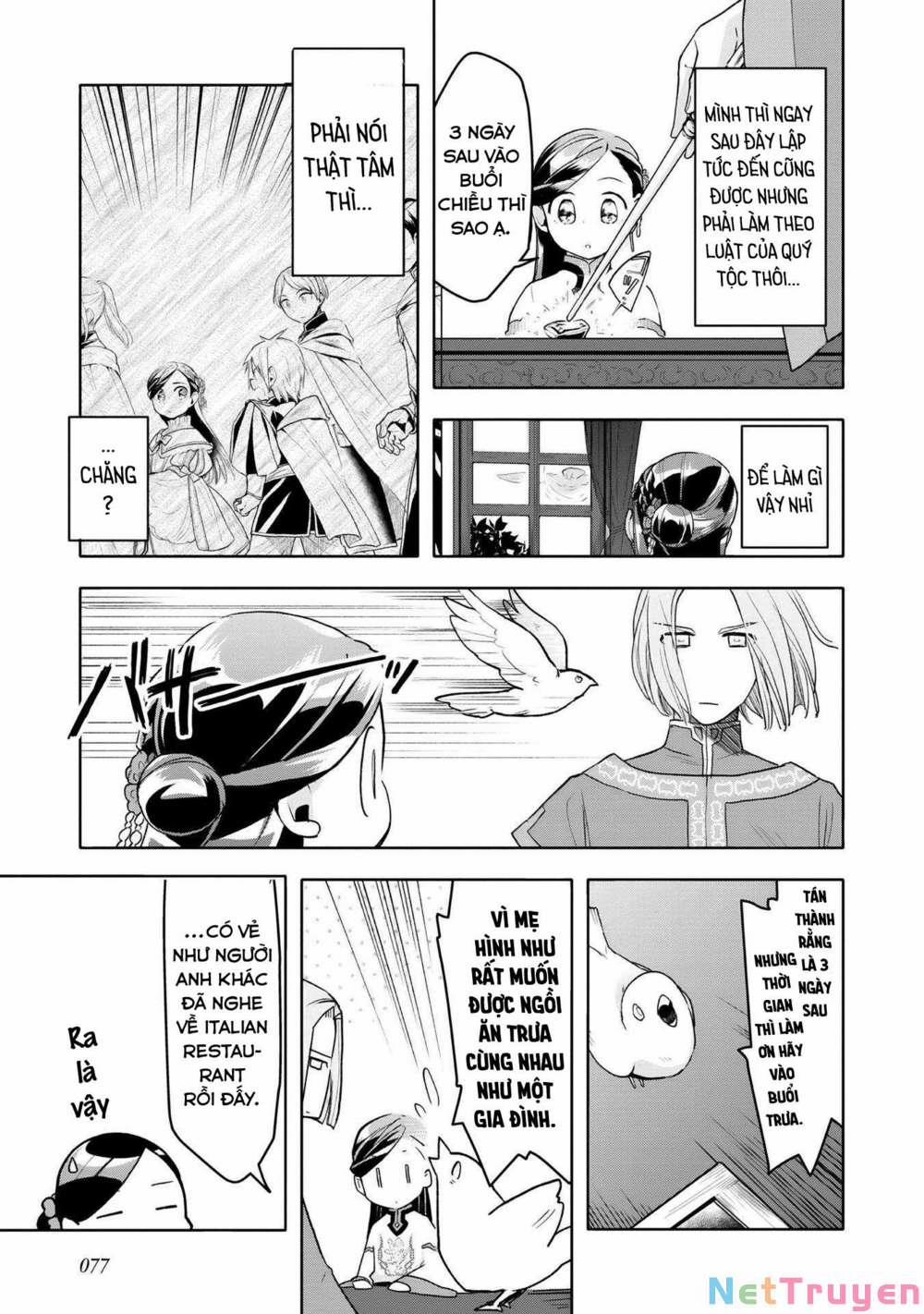 Honzuki No Gekokujou : Dai 3-Bu Ryouchi Ni Hon O Hirogeyou ! 17 trang 7